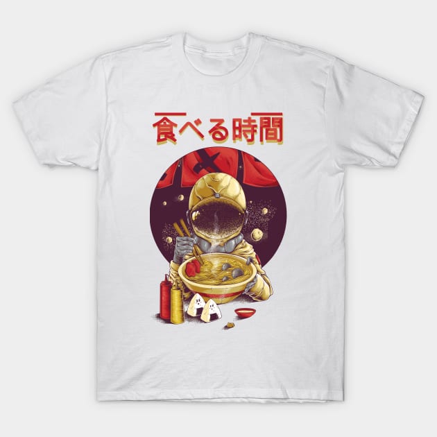 Cosmic Ramen T-Shirt by Anime Gadgets